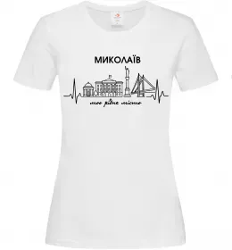 Жіноча футболка Моє рідне місто Миколаїв Білий фото