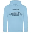 Чоловіча толстовка (худі) Моє рідне місто Миколаїв Блакитний фото