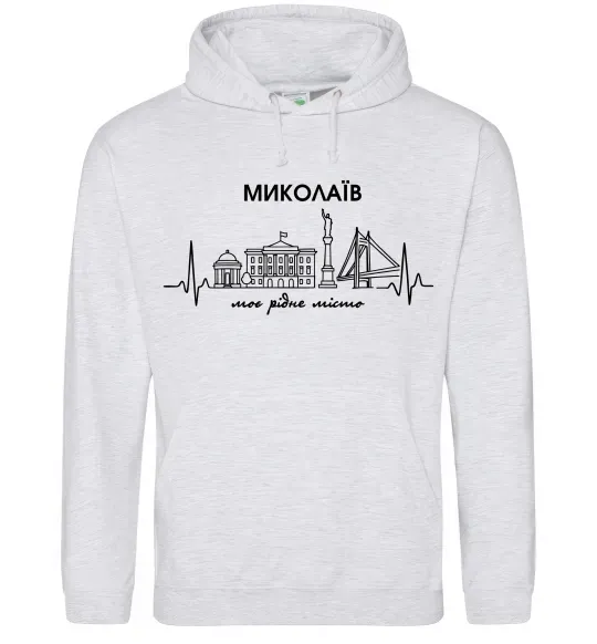Жіноча толстовка (худі) Моє рідне місто Миколаїв Сірий меланж фото