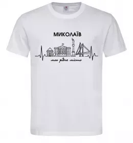 Чоловіча футболка Mykolaiv Ukraine Лимонний фото