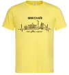 Чоловіча футболка Моє рідне місто Миколаїв Лимонний фото