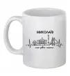 Чашка керамічна Моє рідне місто Миколаїв Білий фото