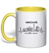 Чашка с цветной ручкой Моє рідне місто Миколаїв Лимонный Чашка с цветной ручкой Моє рідне місто Миколаїв Лимонный фото