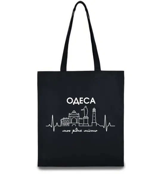 Эко-сумка Моє рідне місто Одеса Черный фото