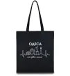 Эко-сумка Моє рідне місто Одеса Черный фото