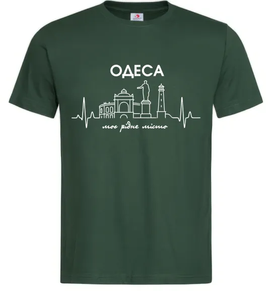 Мужская футболка Моє рідне місто Одеса Темно-зеленый фото