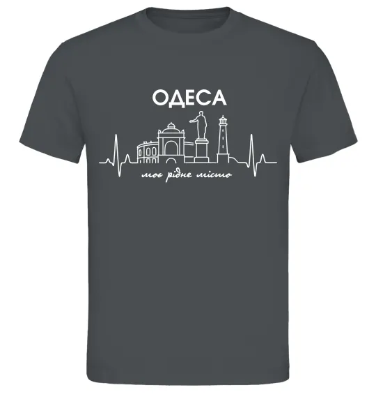 Мужская футболка Моє рідне місто Одеса Графит фото