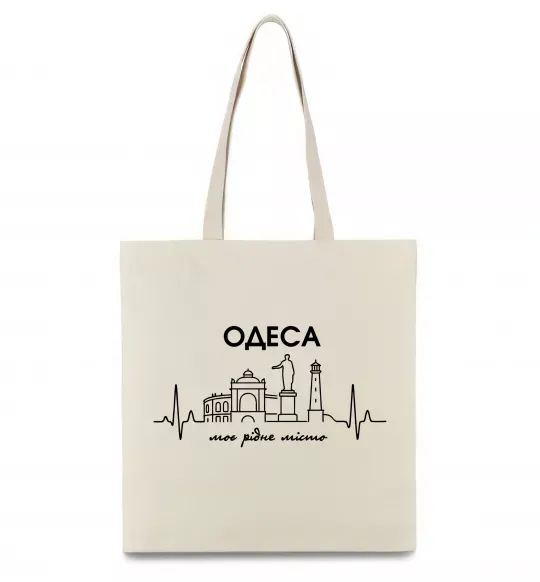 Эко-сумка Моє рідне місто Одеса Бежевый фото