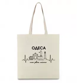 Эко-сумка Моє рідне місто Одеса Бежевый фото