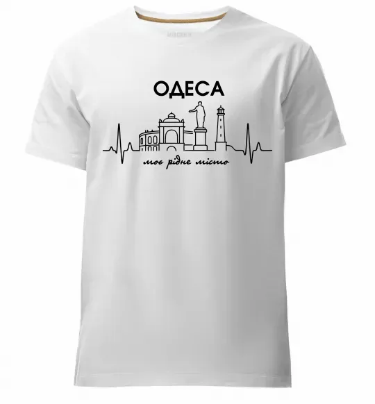 Мужская премиум футболка Моє рідне місто Одеса Белый фото