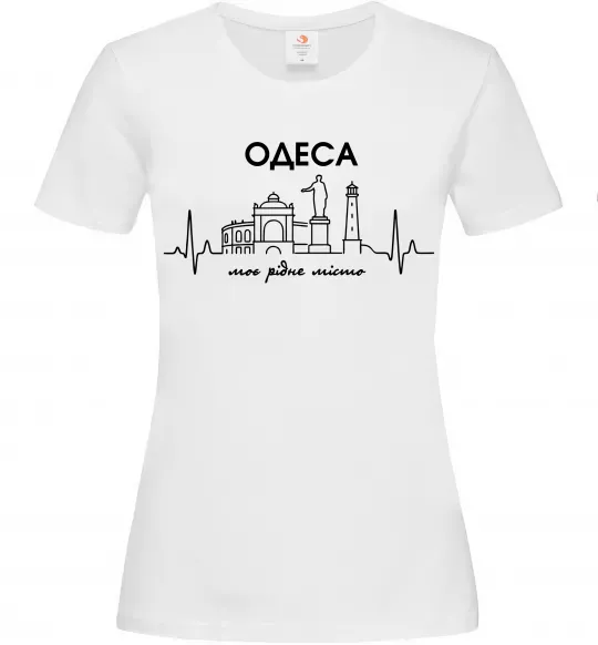 Женская футболка Моє рідне місто Одеса Белый фото