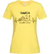 Женская футболка Моє рідне місто Одеса Лимонный фото