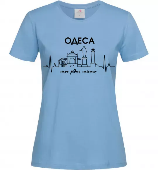 Женская футболка Моє рідне місто Одеса Голубой фото