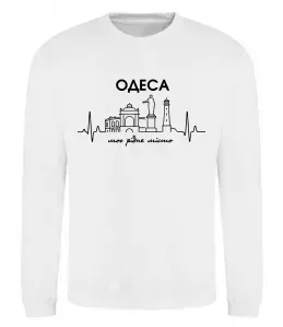 Свитшот Рідна Одеса Серый меланж фото