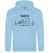 Чоловіча толстовка (худі) Моє рідне місто Одеса Блакитний фото
