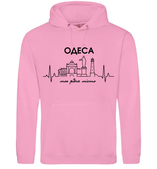 Женская толстовка (худи) Моє рідне місто Одеса Розовый фото