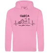 Женская толстовка (худи) Моє рідне місто Одеса Розовый фото
