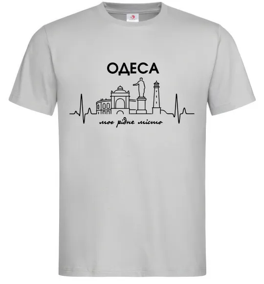 Мужская футболка Моє рідне місто Одеса Серый фото