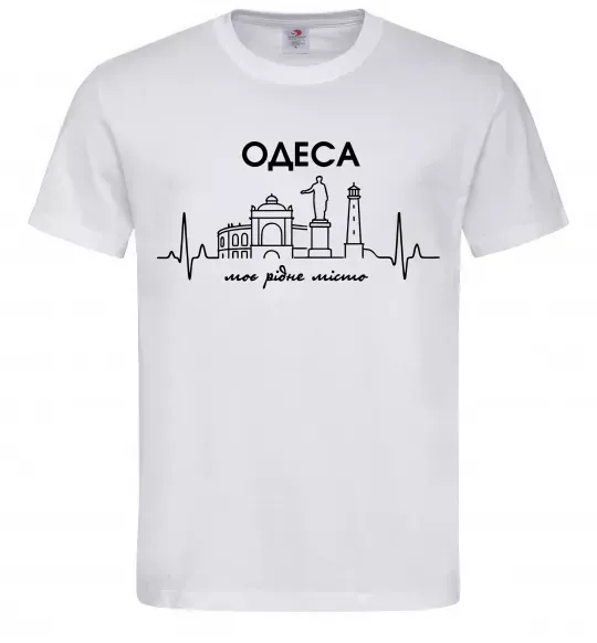 Мужская футболка Моє рідне місто Одеса Белый фото