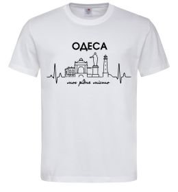 Чоловіча футболка Моє рідне місто Одеса