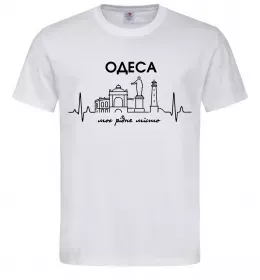 Чоловіча футболка Моє рідне місто Одеса Білий фото