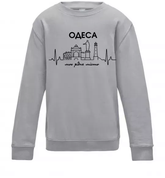 Дитячий світшот Моє рідне місто Одеса Сірий меланж фото