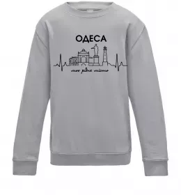 Детский Свитшот