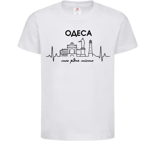 Дитяча футболка Моє рідне місто Одеса Білий фото
