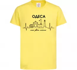 Детская футболка Моє рідне місто Одеса Лимонный фото