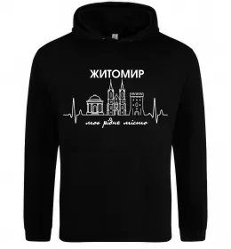 Мужская толстовка (худи) I love Zhytomyr Белый фото