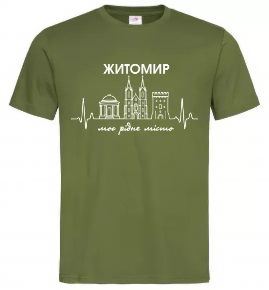 Чоловіча футболка Моє рідне місто Житомир Оливковий фото