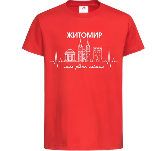 Дитяча футболка Моє рідне місто Житомир Червоний фото