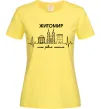 Жіноча футболка Моє рідне місто Житомир Лимонний фото
