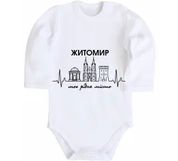 Дитячий бодік
