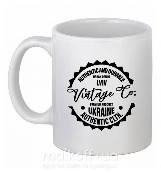 Чашка керамическая Lviv Vintage Co Белый фото