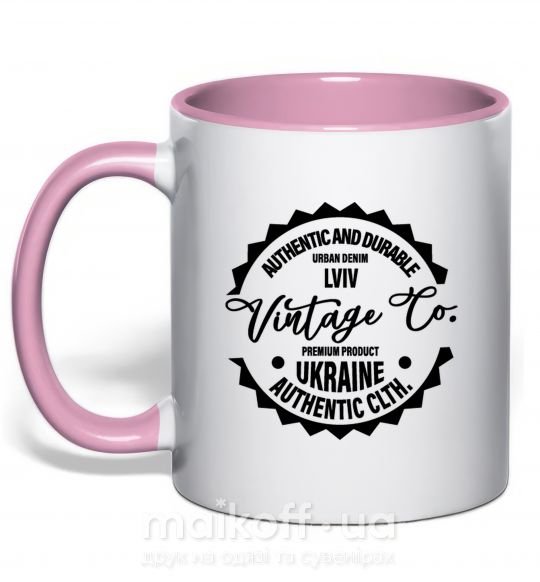 Чашка з кольоровою ручкою Lviv Vintage Co Ніжно рожевий фото