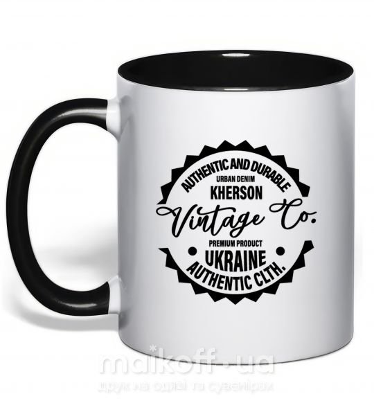 Чашка з кольоровою ручкою Kherson Vintage Co Чорний фото