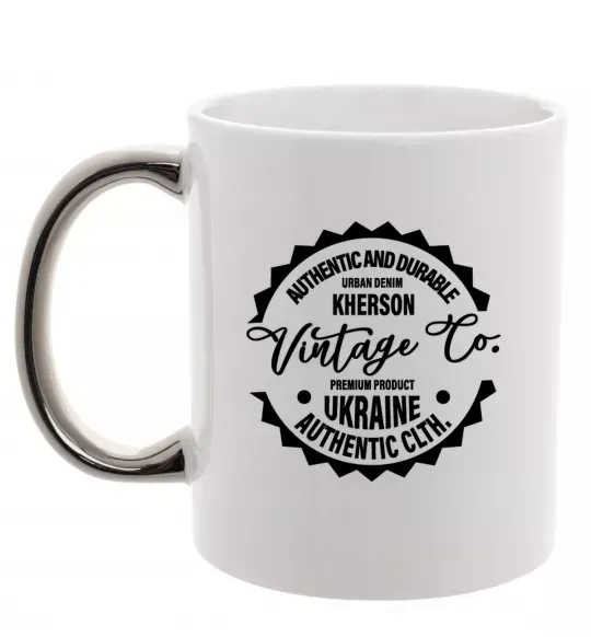 Чашка з кольоровою ручкою Kherson Vintage Co Срібло фото