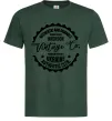 Мужская футболка Kherson Vintage Co Темно-зеленый фото