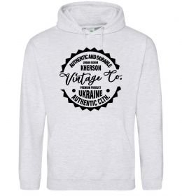 Чоловіча толстовка (худі) Kherson Vintage Co Чоловіча толстовка (худі) Kherson Vintage Co
