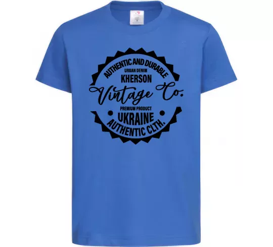 Детская футболка Kherson Vintage Co Ярко-синий фото