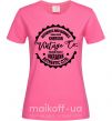 Жіноча футболка Kherson Vintage Co Яскраво-рожевий фото