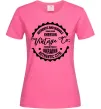 Женская футболка Kherson Vintage Co Ярко-розовый фото