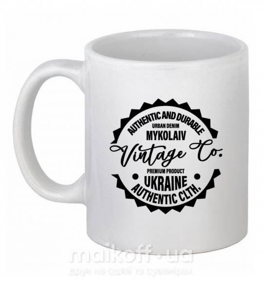Чашка керамічна Mykolaiv Vintage Co Білий фото