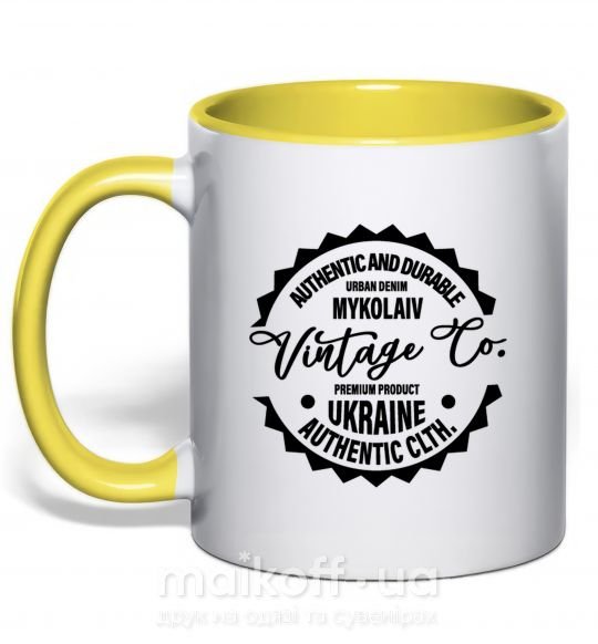 Чашка с цветной ручкой Mykolaiv Vintage Co Солнечно желтый фото
