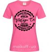 Женская футболка Mykolaiv Vintage Co Ярко-розовый фото