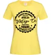 Жіноча футболка Mykolaiv Vintage Co Лимонний Жіноча футболка Mykolaiv Vintage Co Лимонний фото