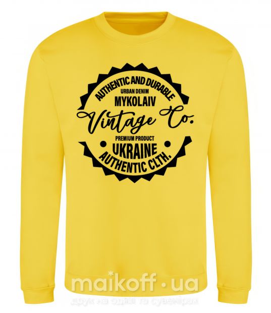 Світшот Mykolaiv Vintage Co Сонячно жовтий фото