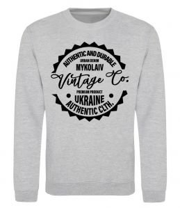 Свитшот Mykolaiv Vintage Co
