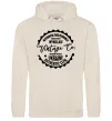 Чоловіча толстовка (худі) Mykolaiv Vintage Co Таш Чоловіча толстовка (худі) Mykolaiv Vintage Co Таш фото